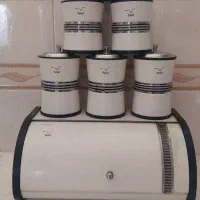 ظرف حبوبات