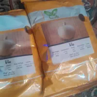 بذر پیاز راتا
