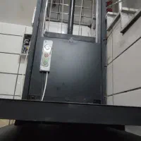 آسان بر خانگی