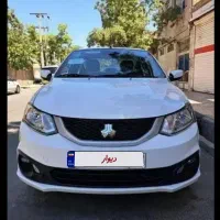 ساینا اس