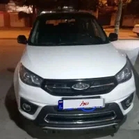 ام وی ام ایکس ۳۳ اس