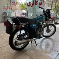 موتور پلاک قدیم مزایده