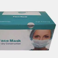 ماسک پزشکی سه لایه