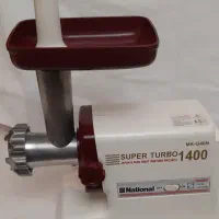لوازم برقی