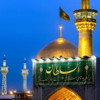 تور تهران مشهد