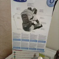 آغوشی نوزاد کودک چیکو