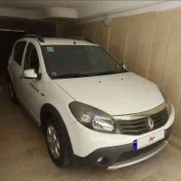 ساندرو استپ وی  اتومات
