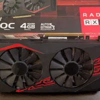 RX 570