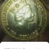 0993 700 33 63     0993 700 80 12