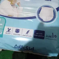باسلام دوبسته ایزولایف
