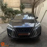 لاماری اکو