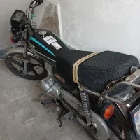 ۱۲۵ احسان