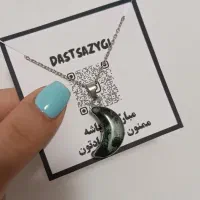 گردنبند ماه