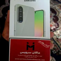 آ۵۶