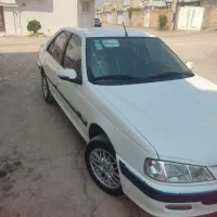 پارس سال