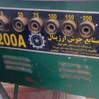 دستگاه جوش