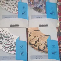 کتاب اموزش زبان فارسی
