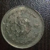سکه شاهی|کلکسیون سکه، تمبر، اسکناس|سبزوار, سجاد|دیوار