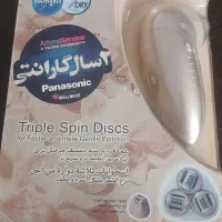 اپیلاتور  خشک وتر