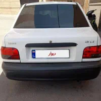 پراید ۹۳ دوگانه شرکت هیدرولیک درجه۱