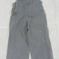 شلوار