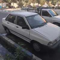 فروش یا معاوضه
