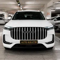 لوکانو ال ۸ مدل ۱۴۰۵ تحویل فوری اقساط بدون ضامن