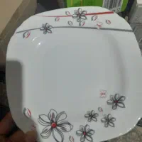 آرکوپال
