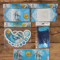 تم جشن تکلیف دخترانه