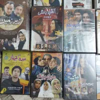 فیلم های سروش