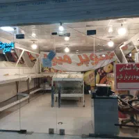 لوازم میوه فروشی یکجا