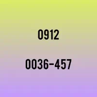 0912.003.64.57
