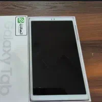 تبلت سامسونگ A7