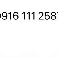 0916.111.25.87