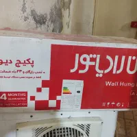 پکج نو