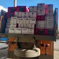 سموم کشاورزی . سم کود بذر