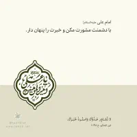 سیم.  کارت