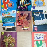 کمک درسی و کتاب تست یازدهم تجربی