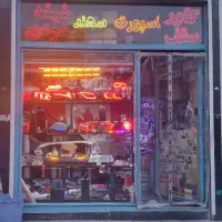شیشه دودی هدلایت کاورسقف آفتاب سوختگی