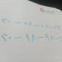 دو عدد سیم  اکبند وصفر  رند  هر عدد بیست میلیون