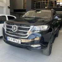 دایون وای 7 مدل 1402 بیرنگ اقساطی