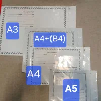 پاکت پستی فلایر سایز B5 )A5 )