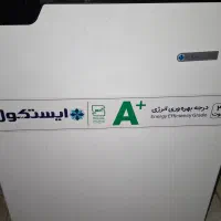 یخچال ۳ فوت ایستکول
