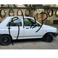 پرایدشاسی سالم