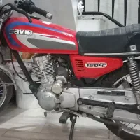 سیوان۱۵۰ مدل ۹۵