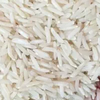 برنج