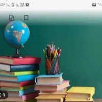 ریاضیات تضمینی برای امتحانات دانشگاه و دبیرستان