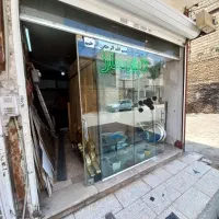 فروش مغازه تکمیل توس۳۳ کشف نسترن