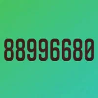 خط تلفن ثابت رند 88996680