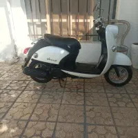 پاکشتی یاماها وینو